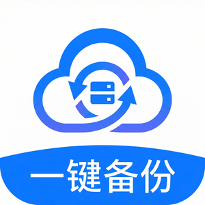 爱思助手联系人去重方法